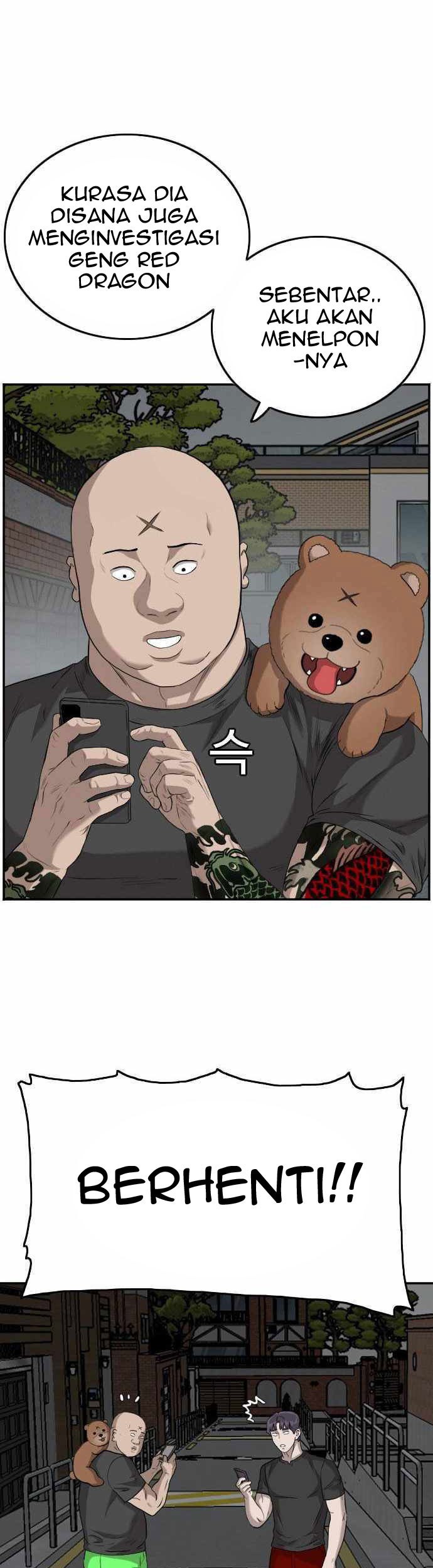 Manhwa A Bad Person Chapter 103 gambar nomor 2