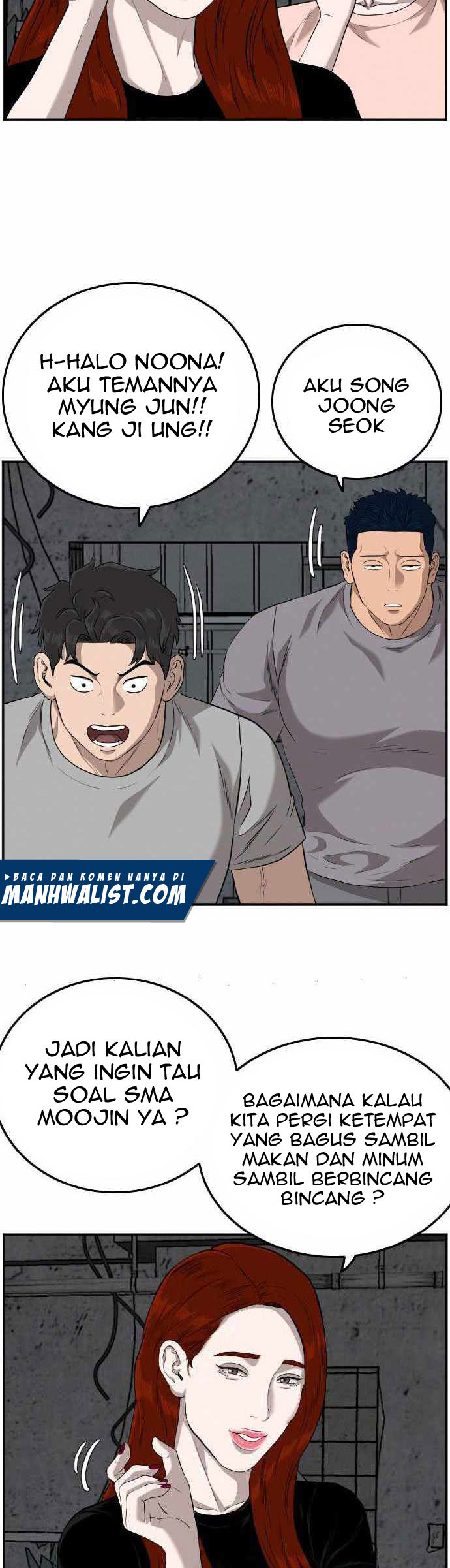 A Bad Person Chapter 103 Gambar 66