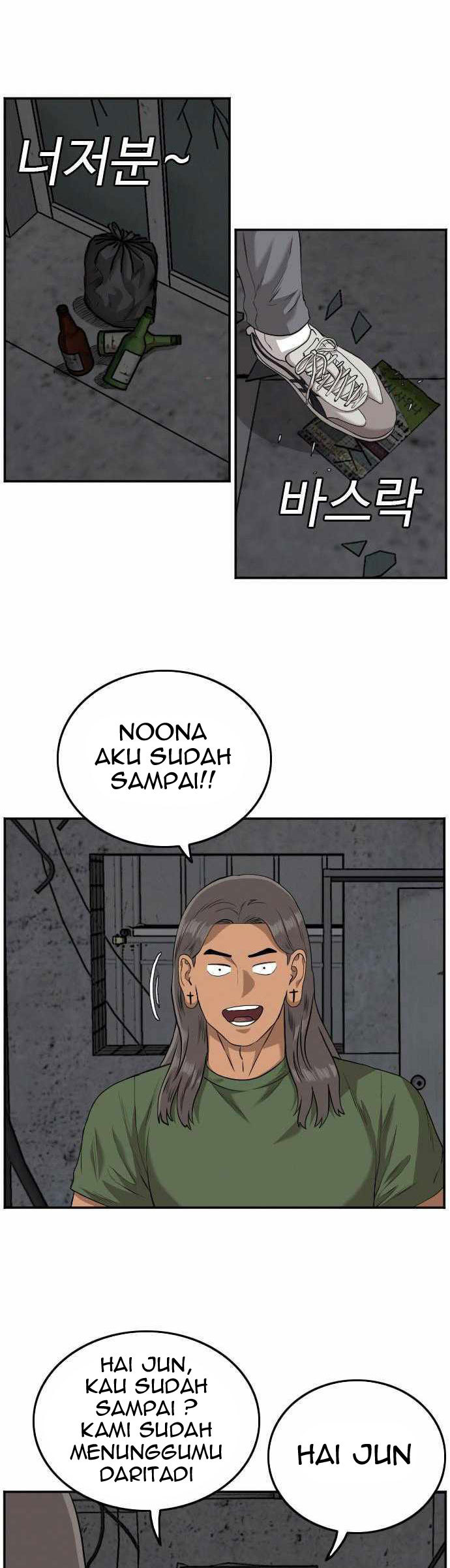 A Bad Person Chapter 103 Gambar 63