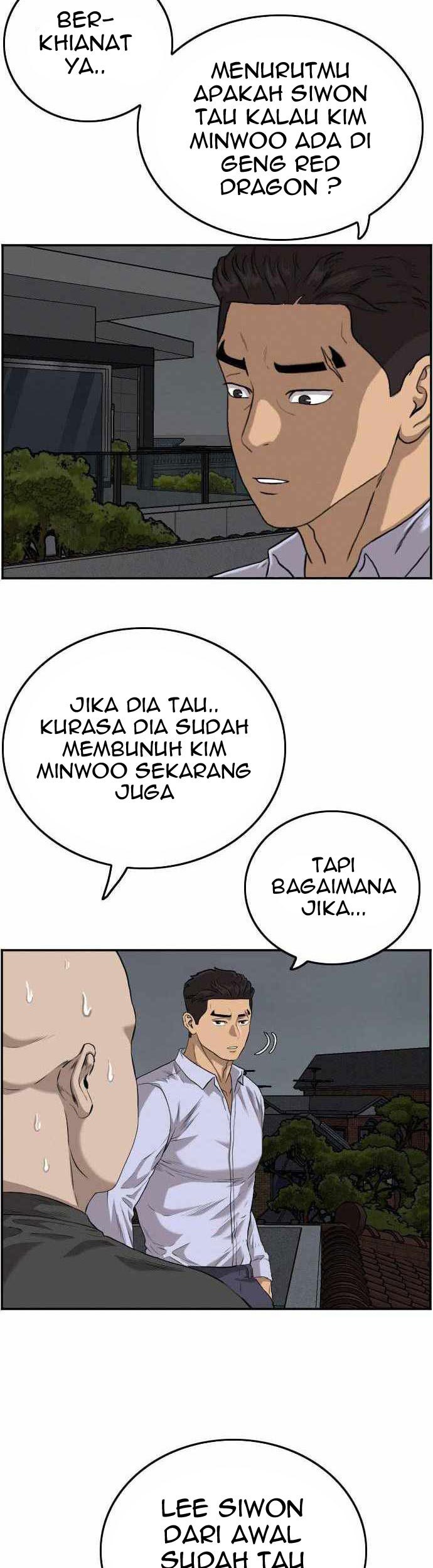 A Bad Person Chapter 103 Gambar 12