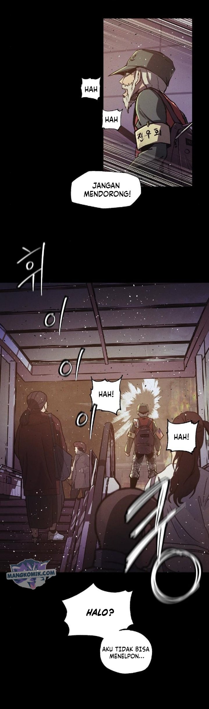 Ashen Oreum Chapter 16 Gambar 24