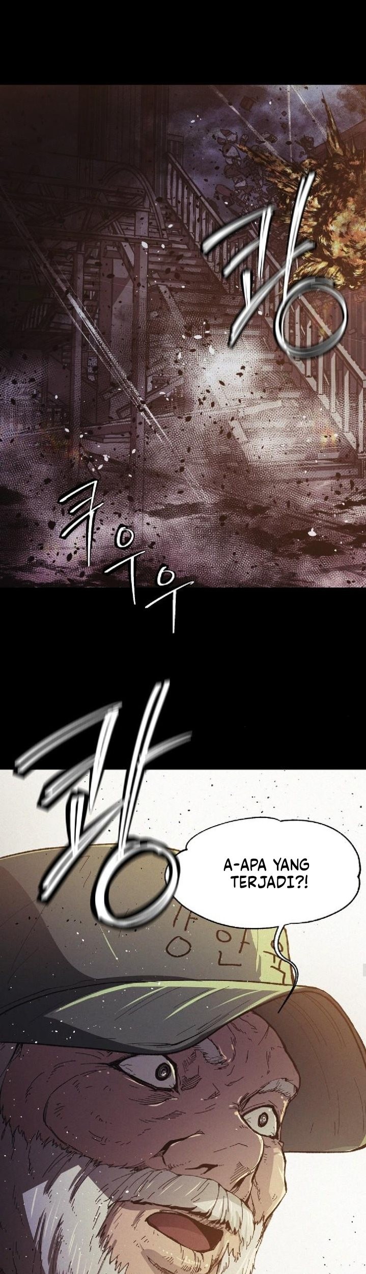 Ashen Oreum Chapter 16 Gambar 25