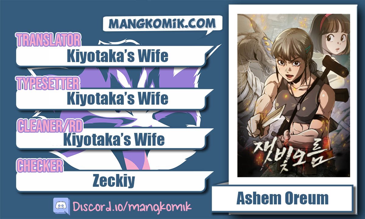 Komik Ashen Oreum Chapter 16 gambar nomor 1