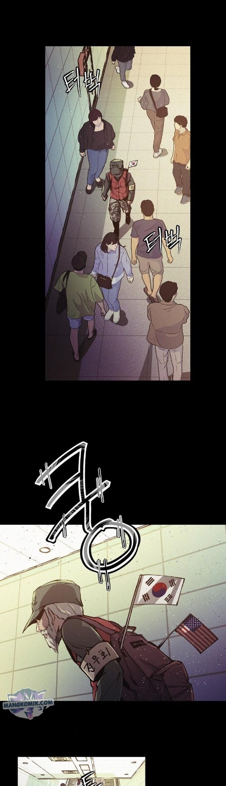 Ashen Oreum Chapter 16 Gambar 17