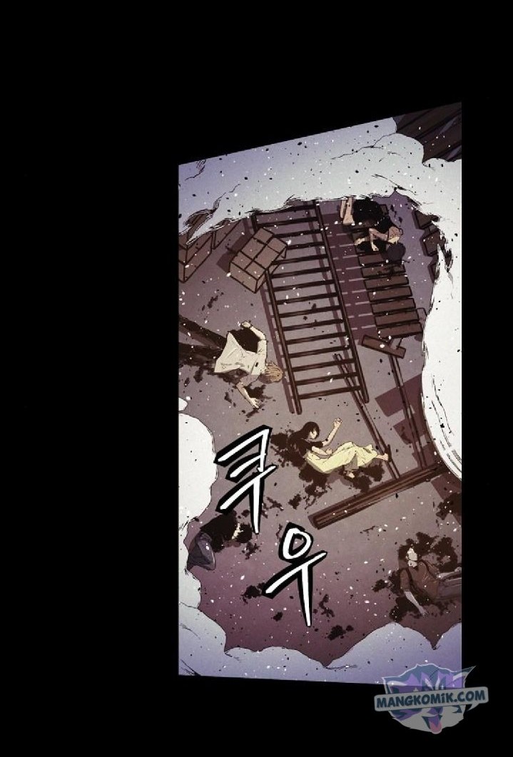 Ashen Oreum Chapter 16 Gambar 14