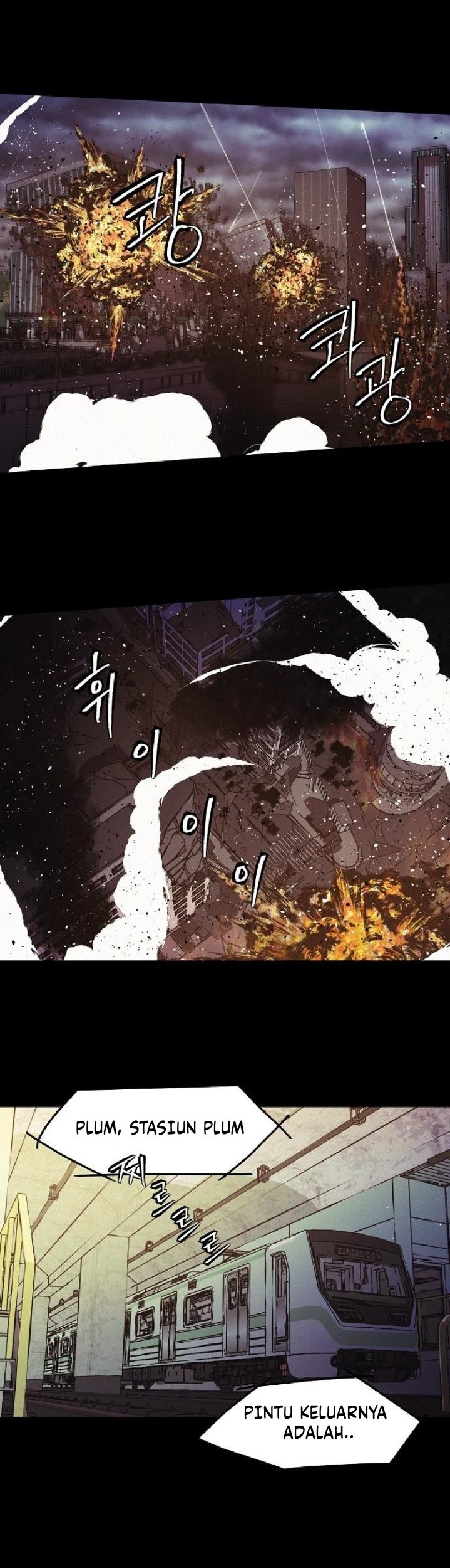 Ashen Oreum Chapter 16 Gambar 15