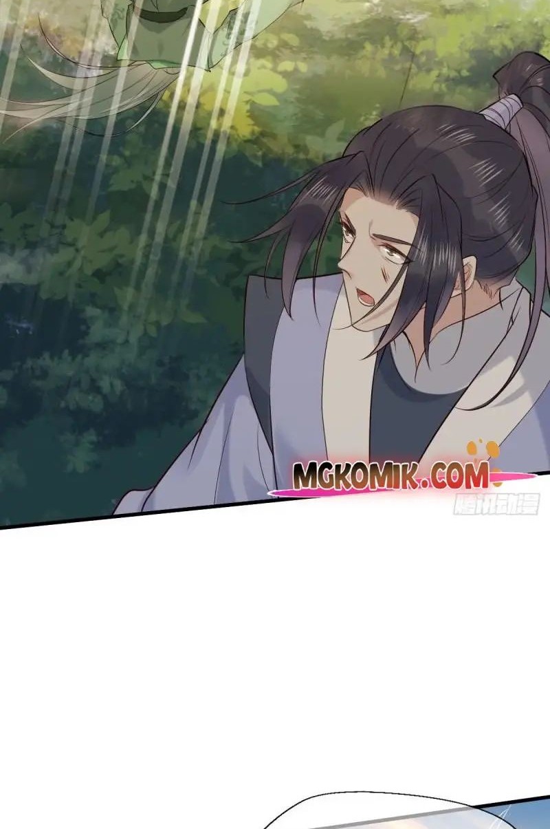 The Ghostly Doctor Chapter 517 Gambar 28