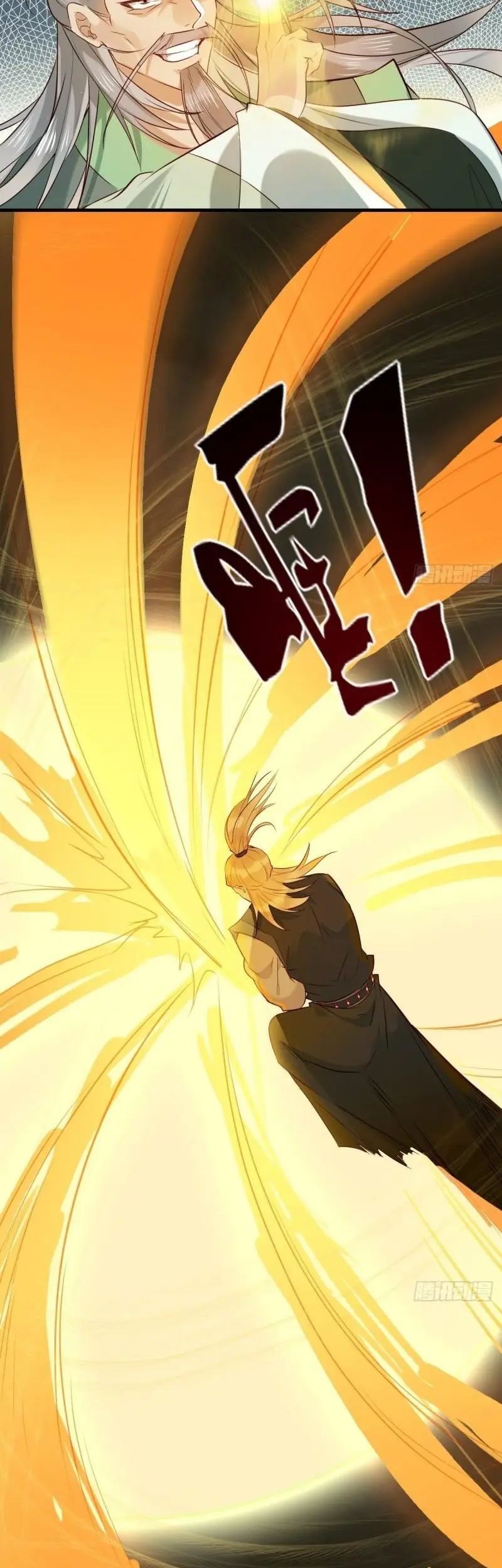 The Ghostly Doctor Chapter 517 Gambar 31