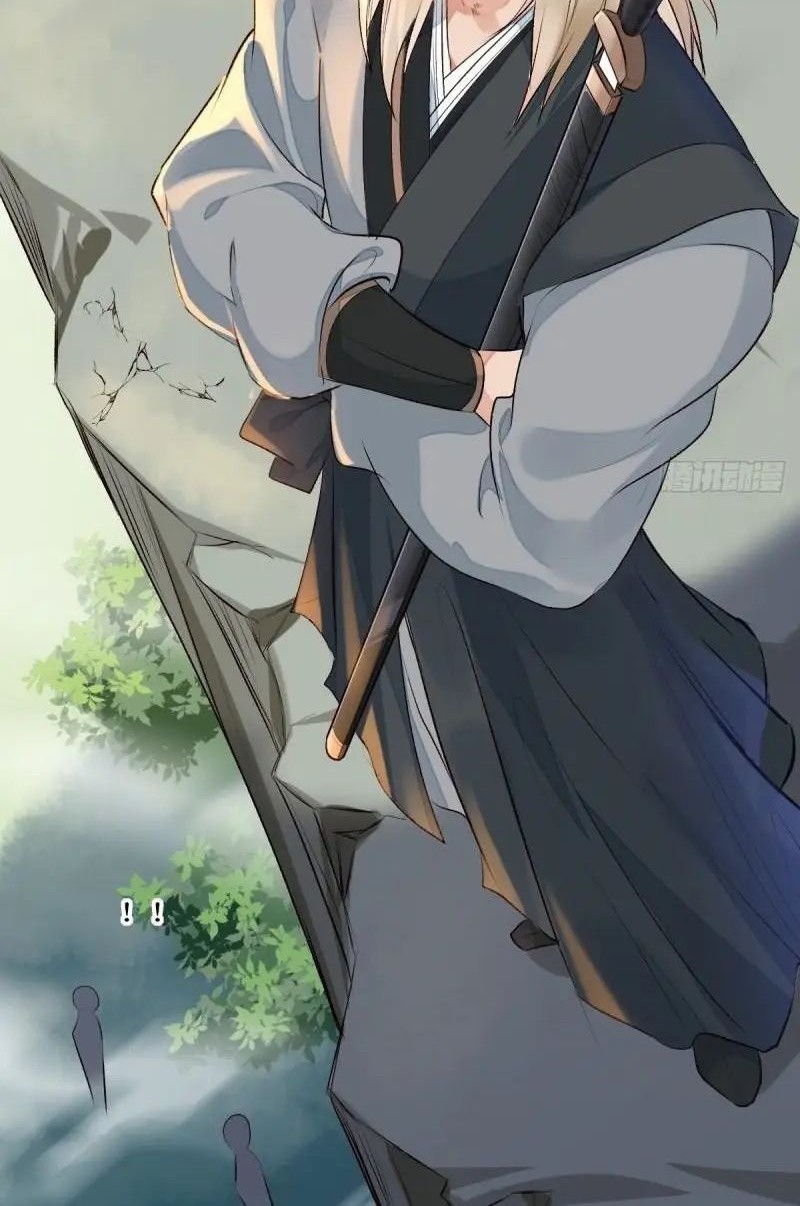 The Ghostly Doctor Chapter 517 Gambar 10