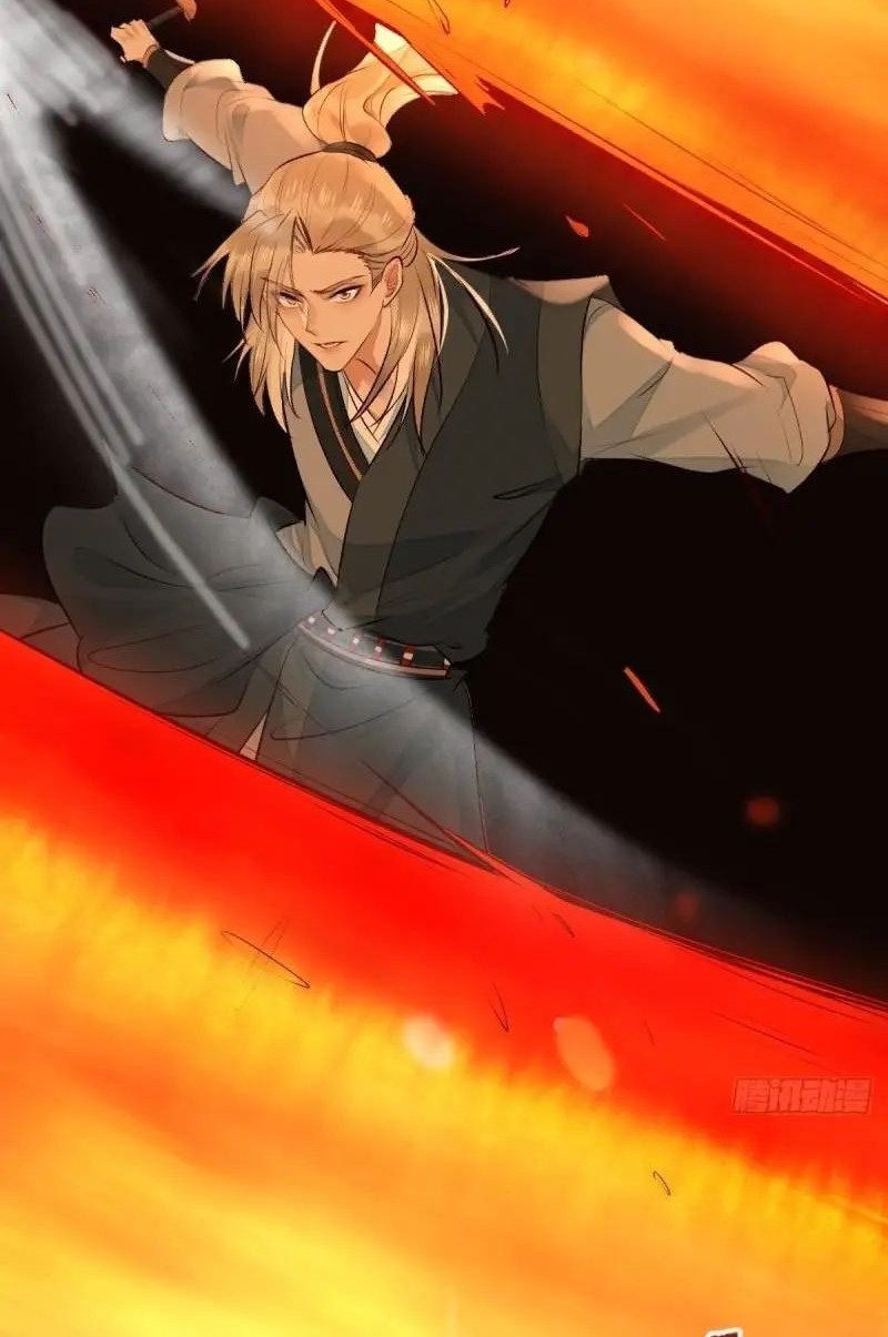 The Ghostly Doctor Chapter 517 Gambar 18