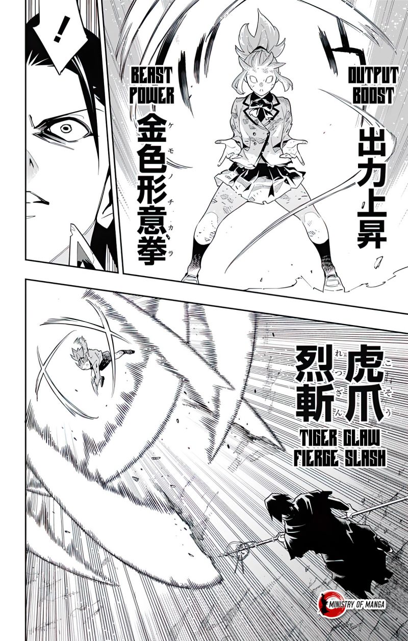 Mato Seihei no Slave Chapter 93 Gambar 15