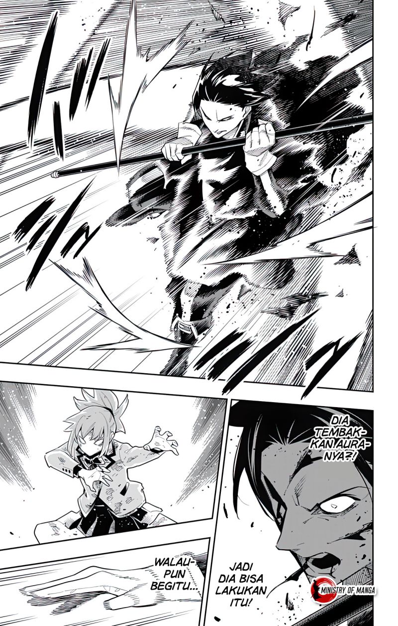 Mato Seihei no Slave Chapter 93 Gambar 16