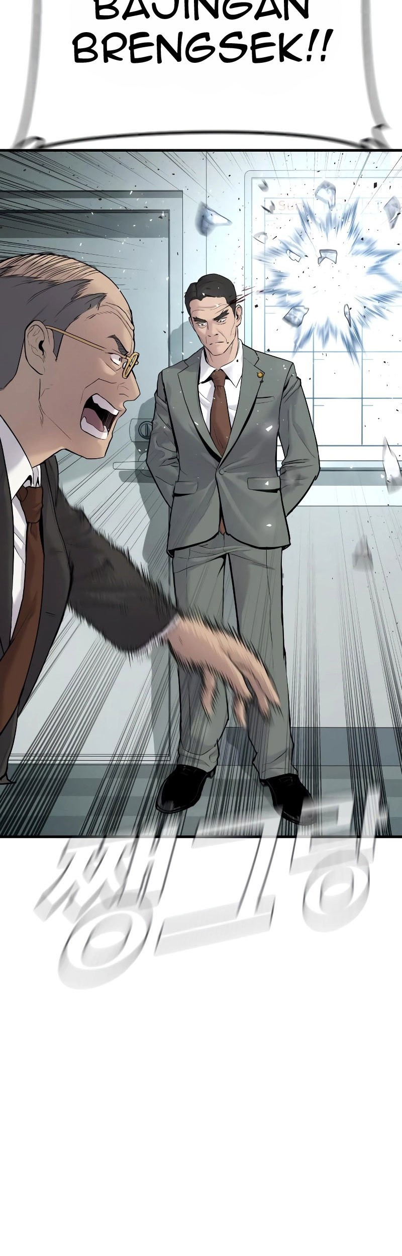 Manager Kim Chapter 55 Gambar 52