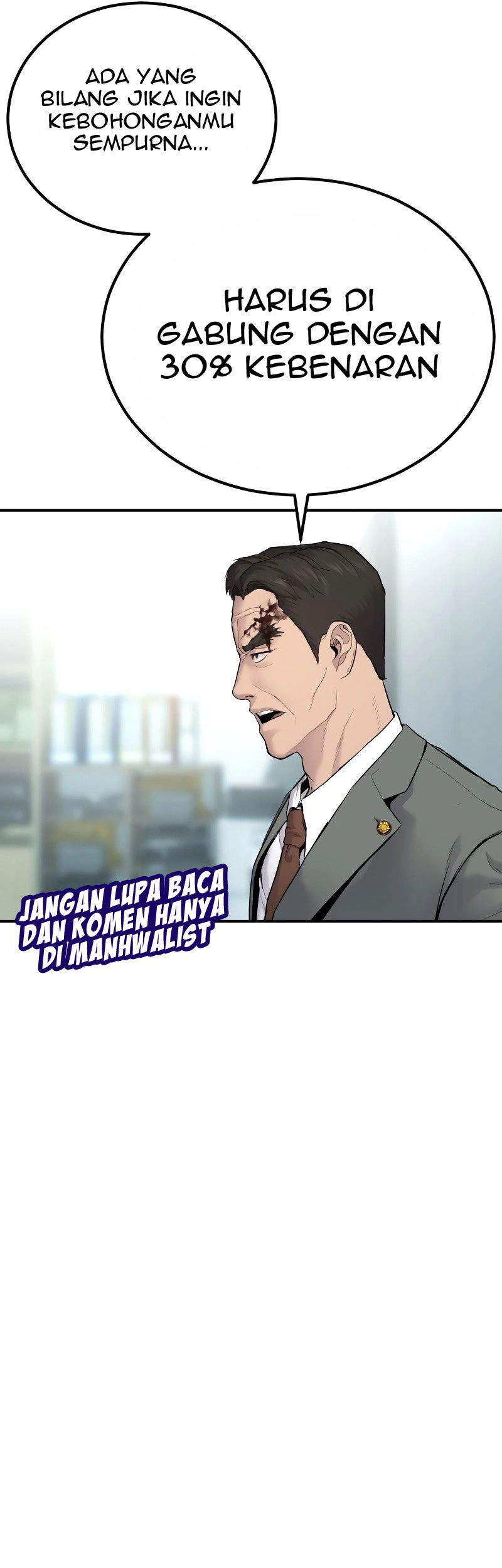 Manager Kim Chapter 55 Gambar 73