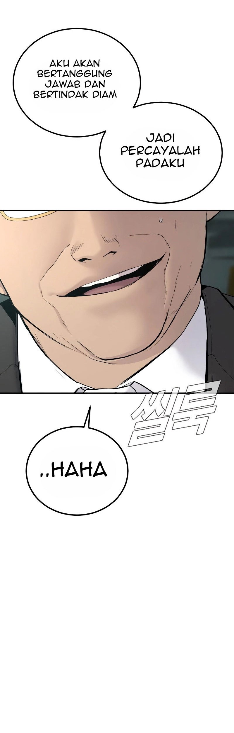 Manager Kim Chapter 55 Gambar 74