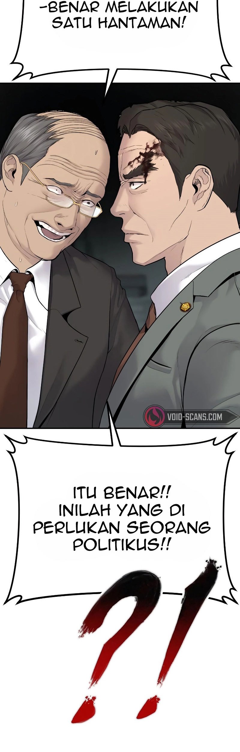 Manager Kim Chapter 55 Gambar 77