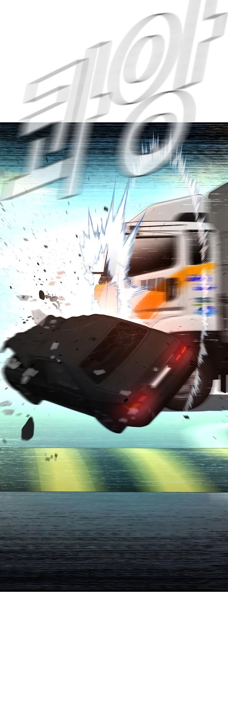 Manager Kim Chapter 55 Gambar 88