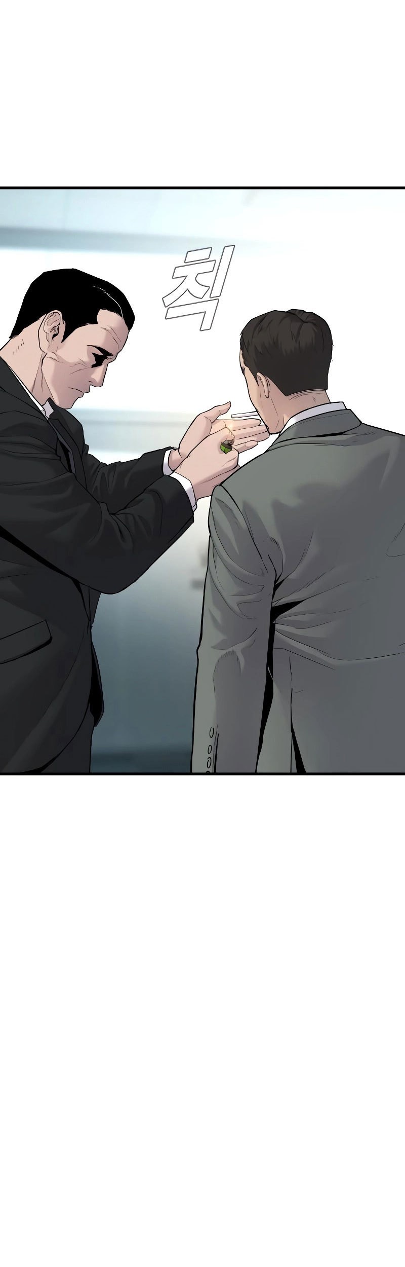 Manager Kim Chapter 55 Gambar 91