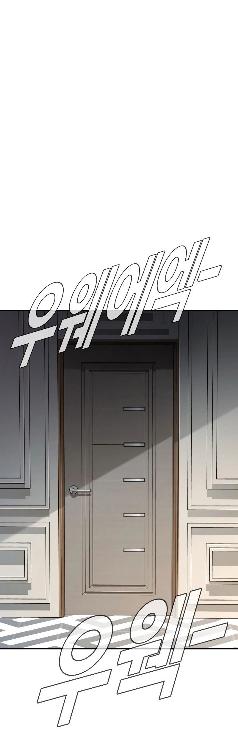 Manager Kim Chapter 55 Gambar 17