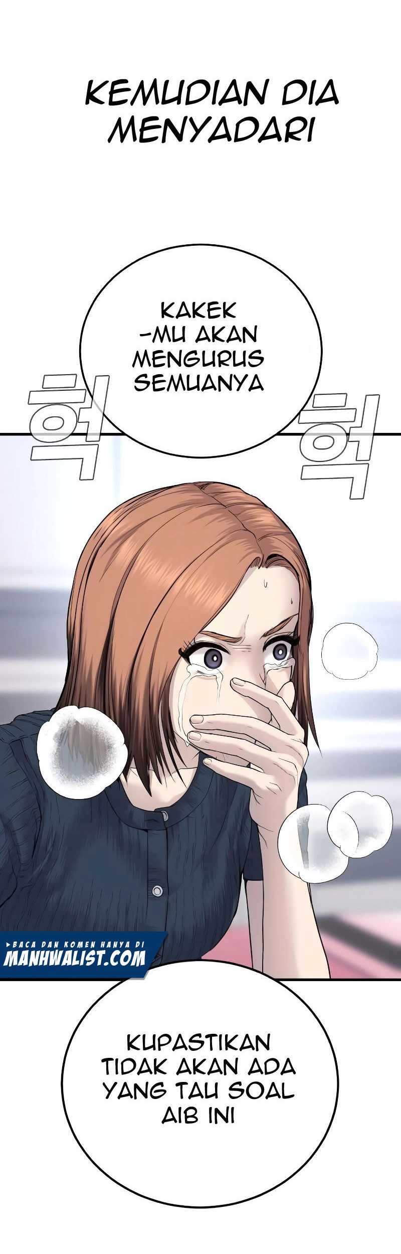 Manager Kim Chapter 55 Gambar 23