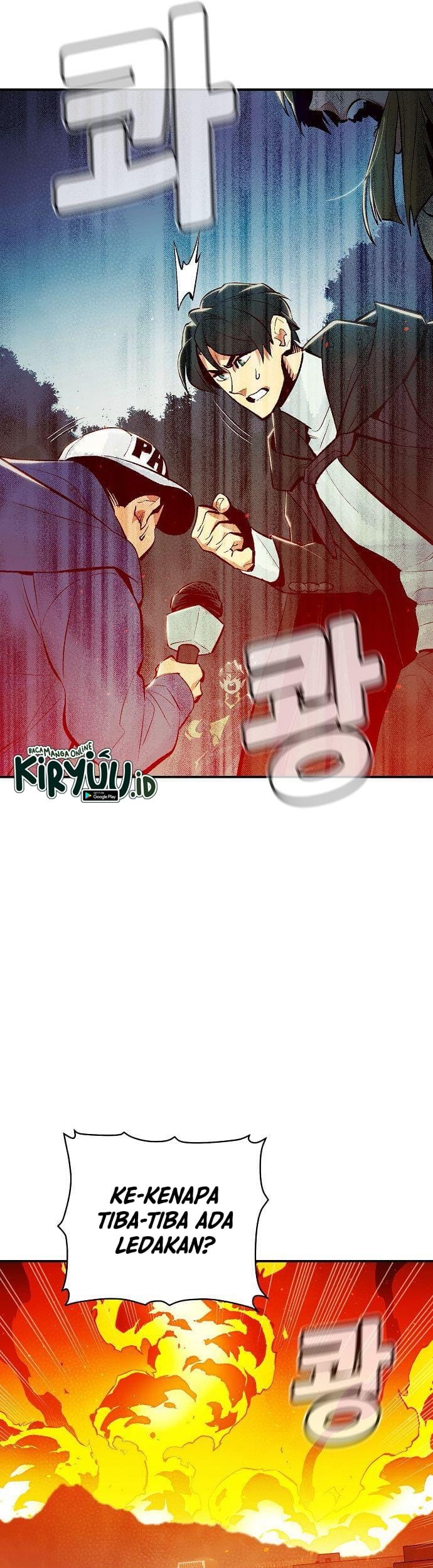 Alone Necromancer Chapter 62 Gambar 44