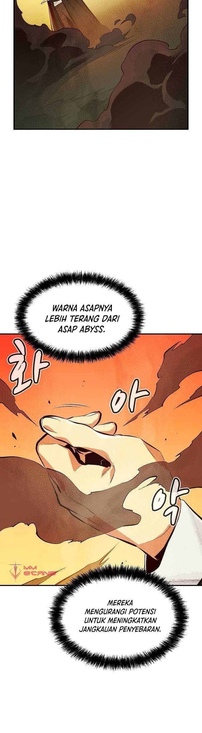 Alone Necromancer Chapter 62 Gambar 58