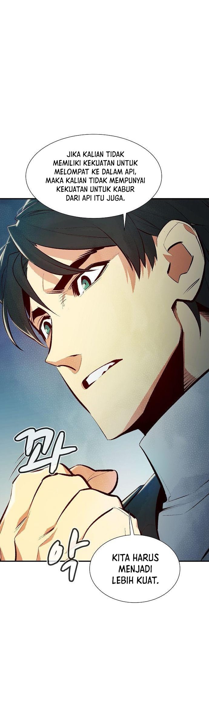 Alone Necromancer Chapter 62 Gambar 43