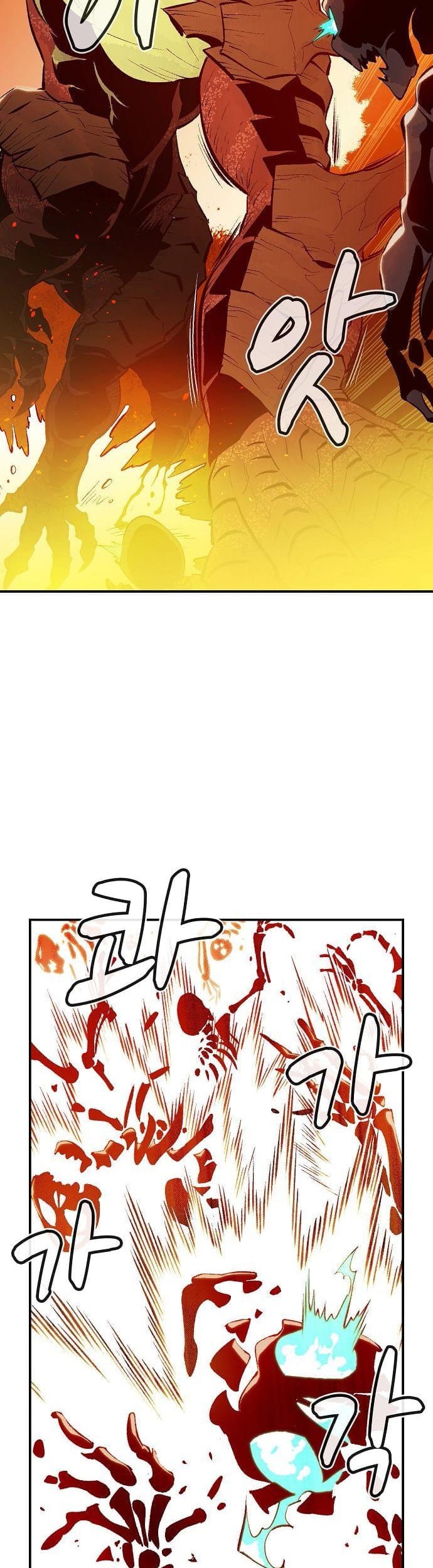 Alone Necromancer Chapter 62 Gambar 10