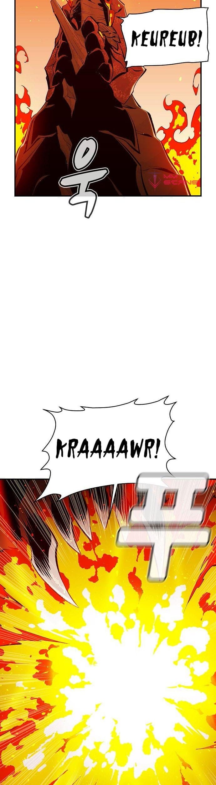 Alone Necromancer Chapter 62 Gambar 14