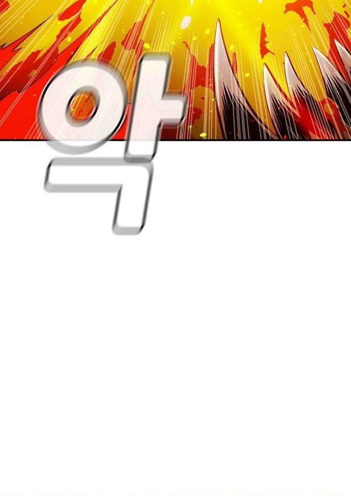 Alone Necromancer Chapter 62 Gambar 15