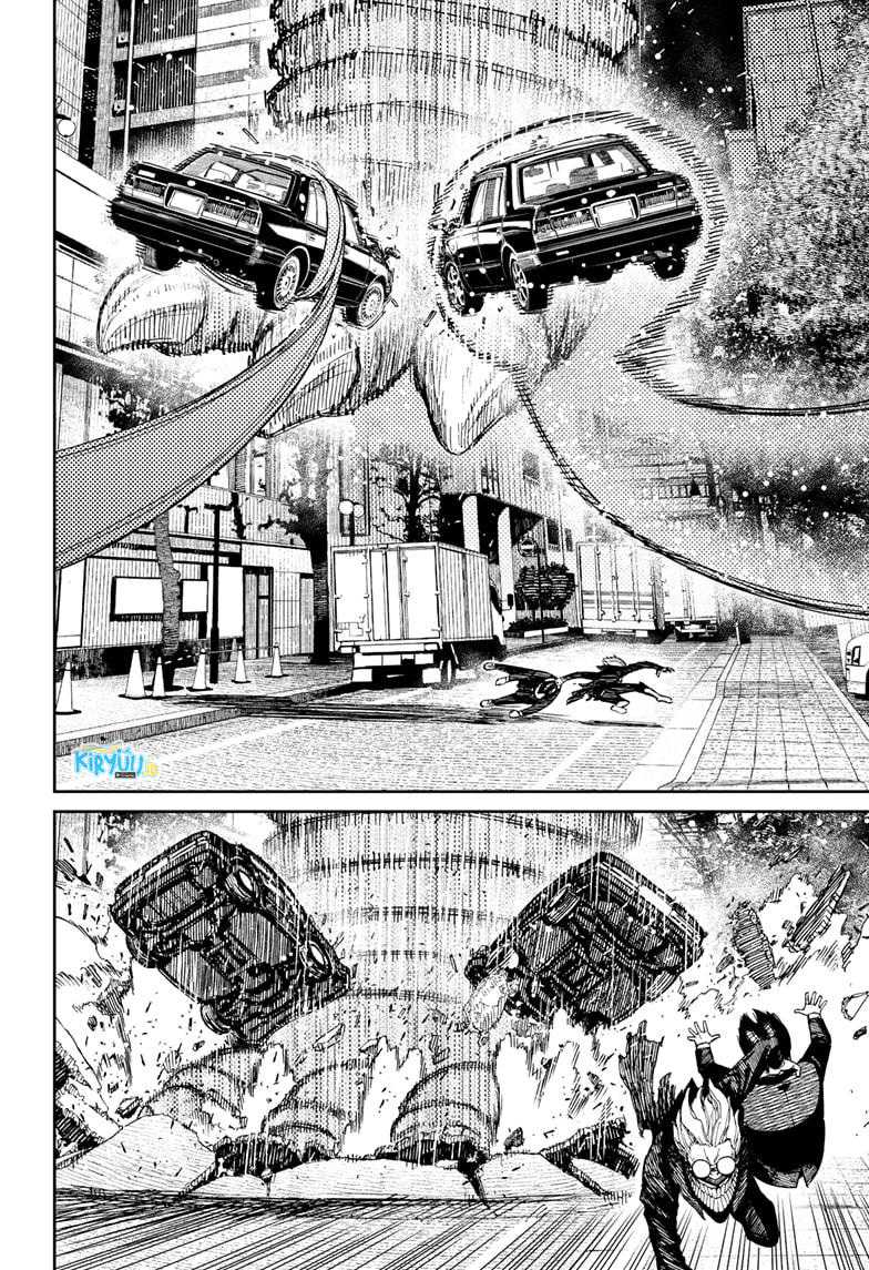 DANDADAN Chapter 66 Gambar 15