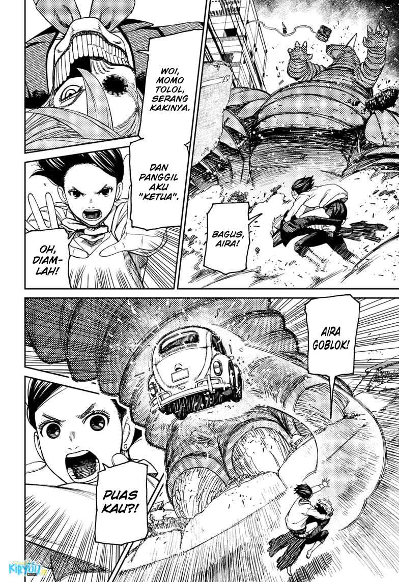 DANDADAN Chapter 66 Gambar 19