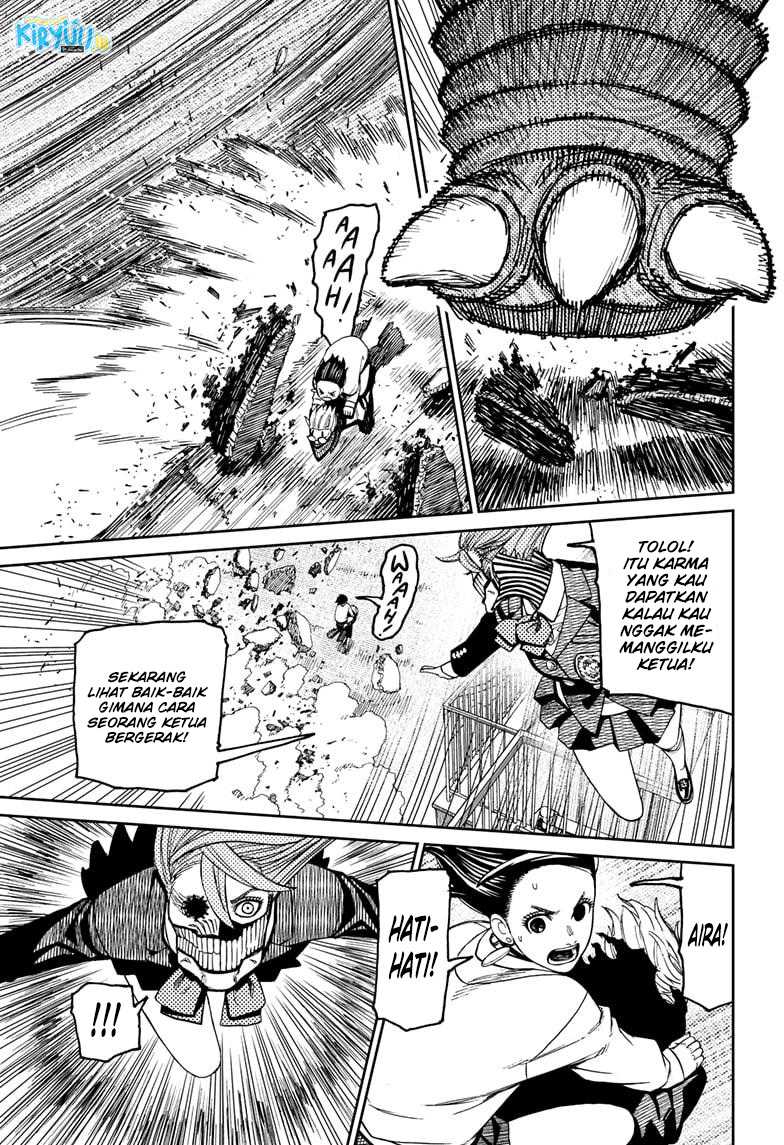 DANDADAN Chapter 66 Gambar 20