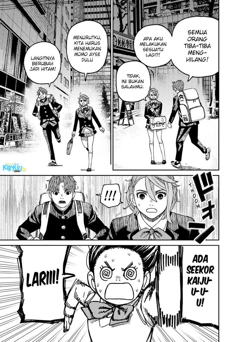 DANDADAN Chapter 66 Gambar 12