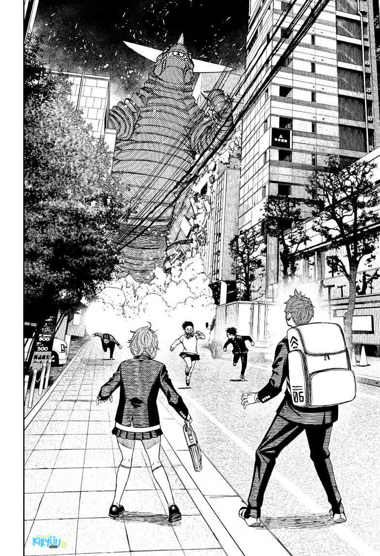 DANDADAN Chapter 66 Gambar 13