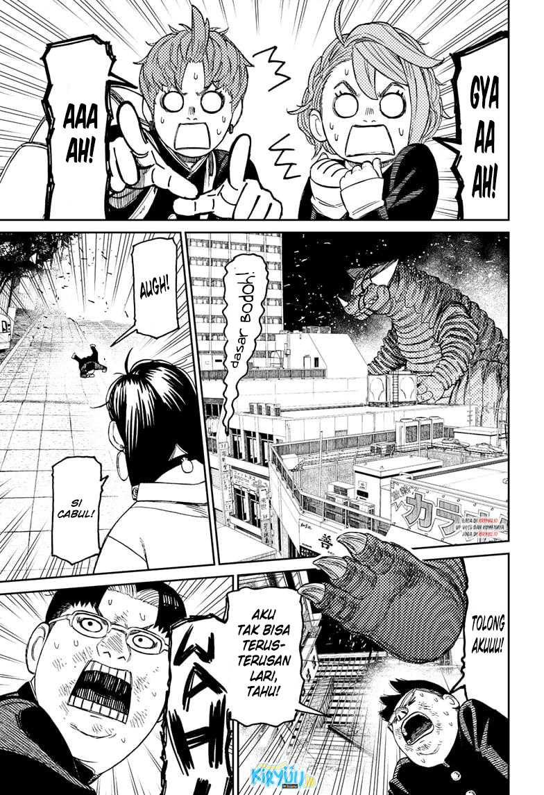 DANDADAN Chapter 66 Gambar 14