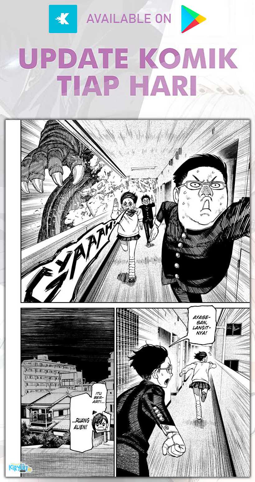 DANDADAN Chapter 66 Gambar 9