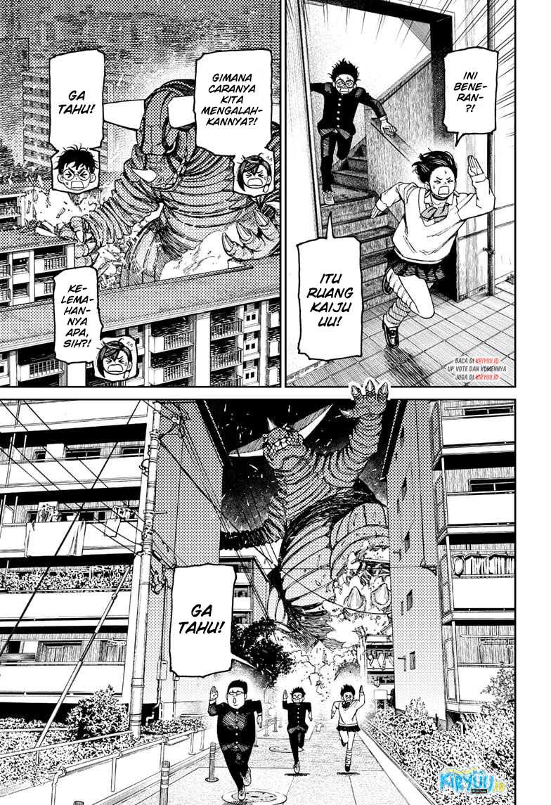 DANDADAN Chapter 66 Gambar 10