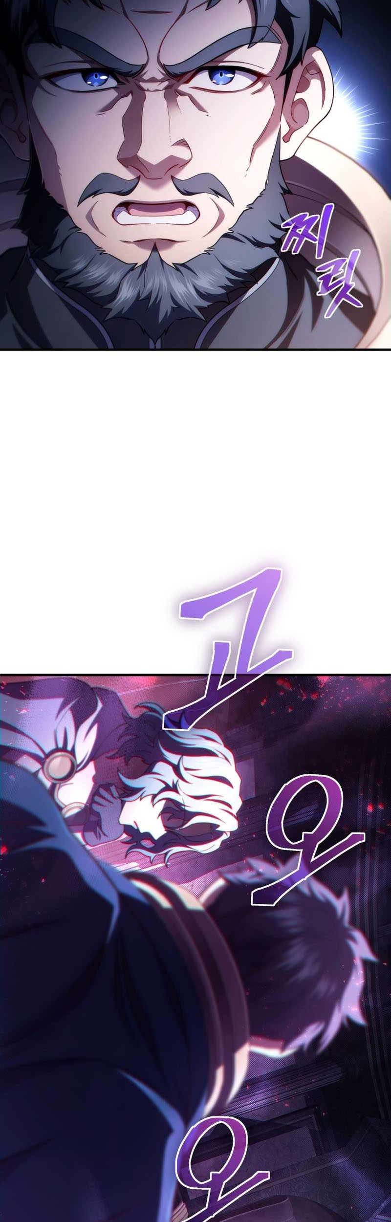 Damn Reincarnation Chapter 36 Gambar 51