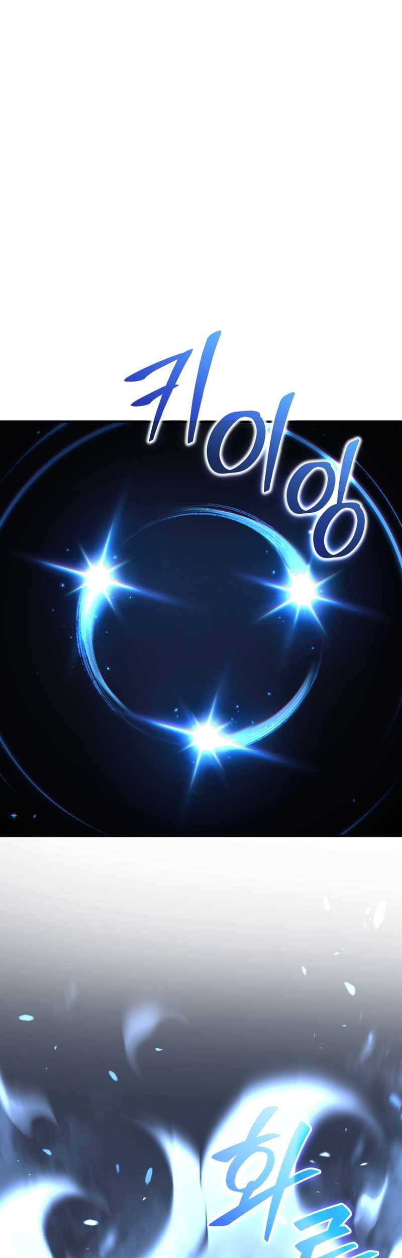 Manhua Damn Reincarnation Chapter 36 gambar nomor 2