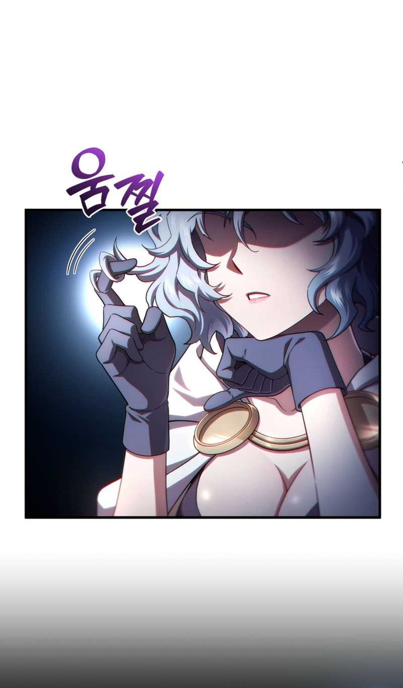 Damn Reincarnation Chapter 36 Gambar 16