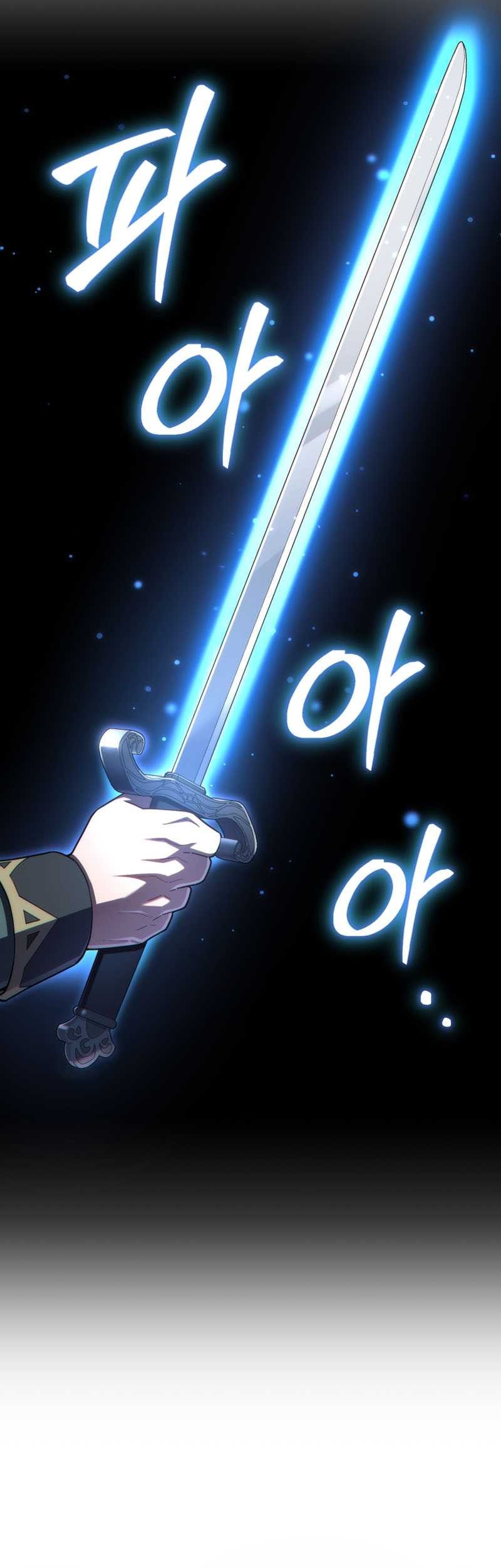 Damn Reincarnation Chapter 36 Gambar 17