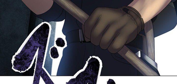 King From Hell Chapter 8 Gambar 54