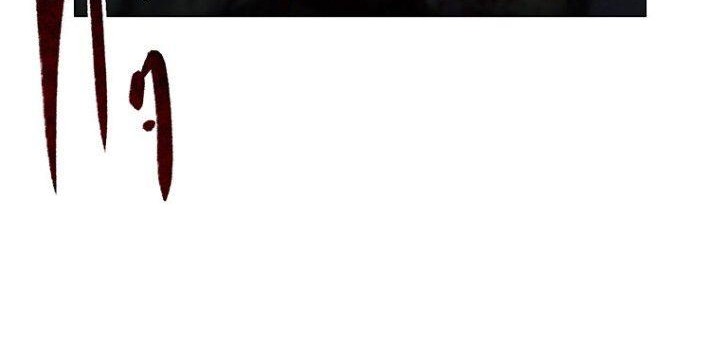 King From Hell Chapter 8 Gambar 66