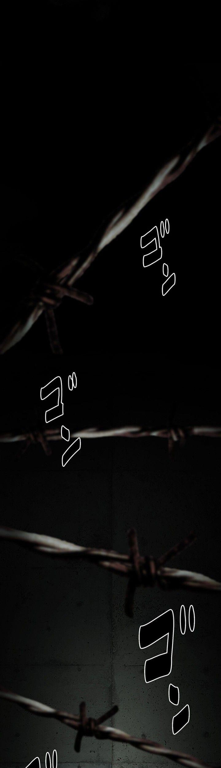 King From Hell Chapter 8 Gambar 81