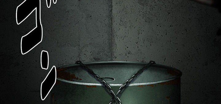 King From Hell Chapter 8 Gambar 82