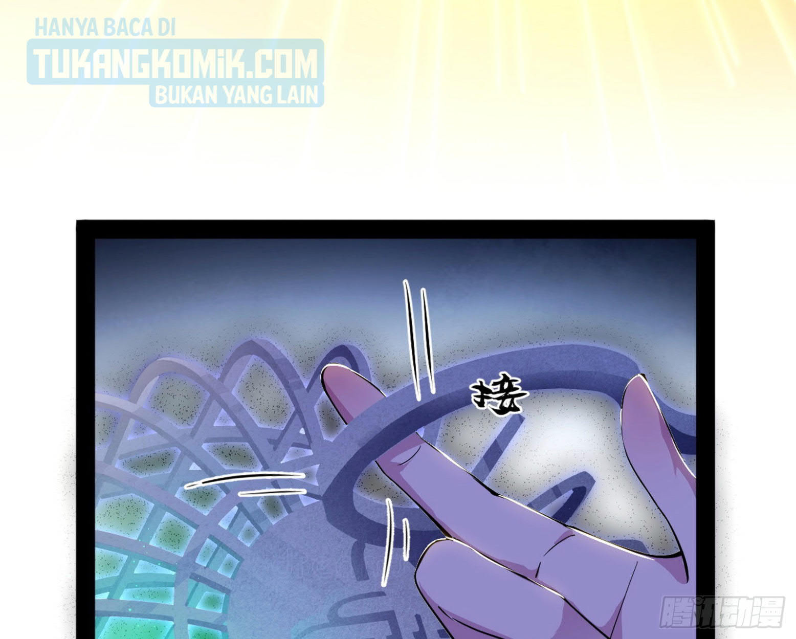 I’m An Evil God Chapter 298 Gambar 16