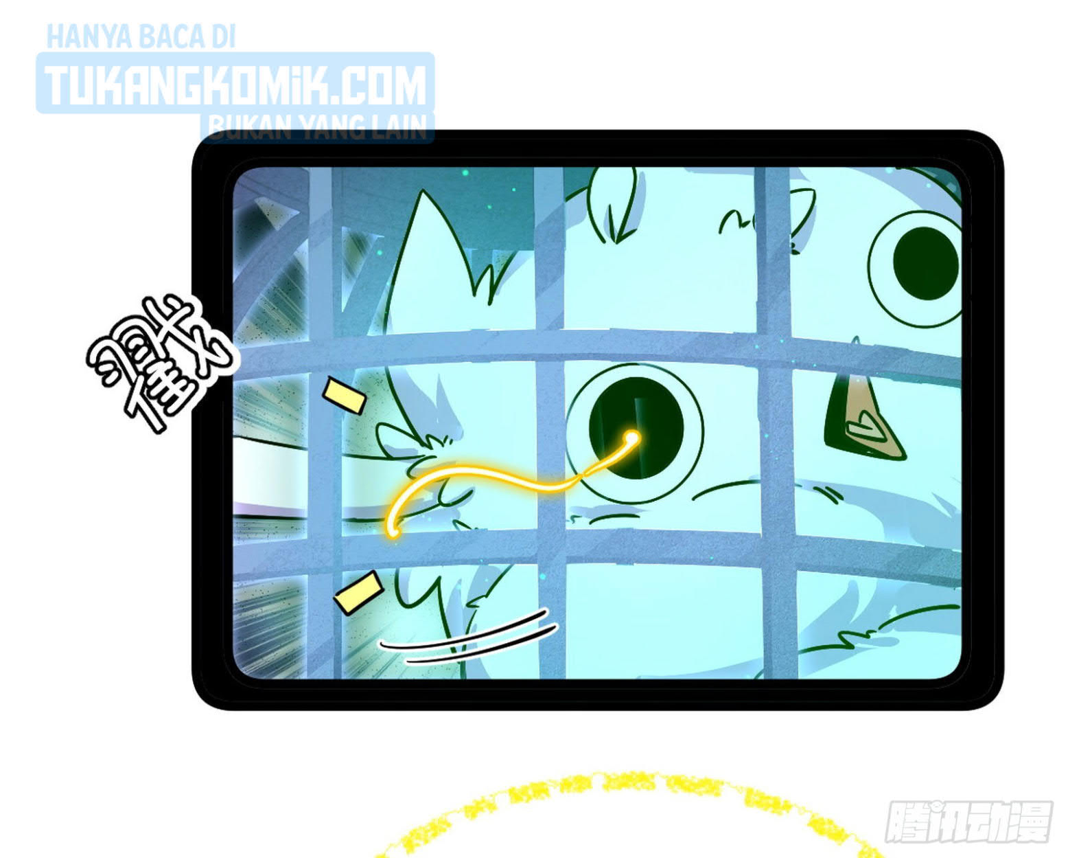 I’m An Evil God Chapter 298 Gambar 19