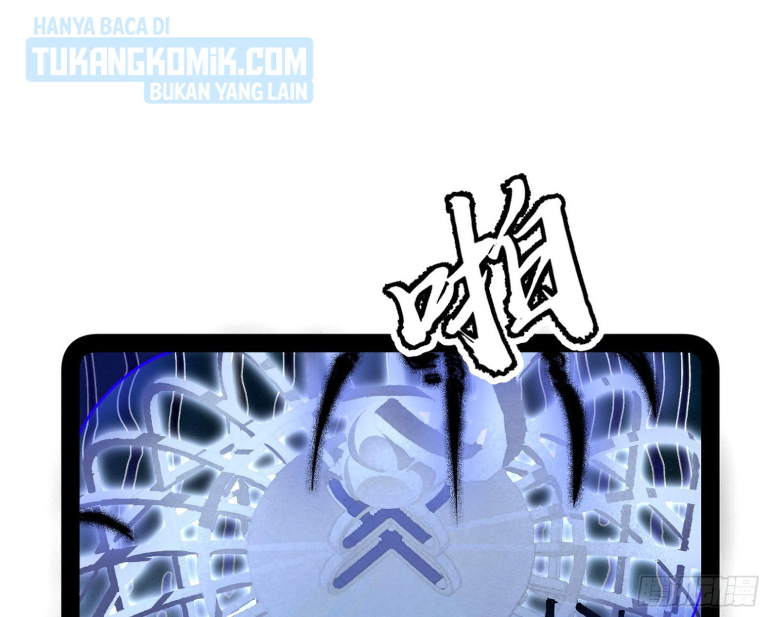 I’m An Evil God Chapter 298 Gambar 12