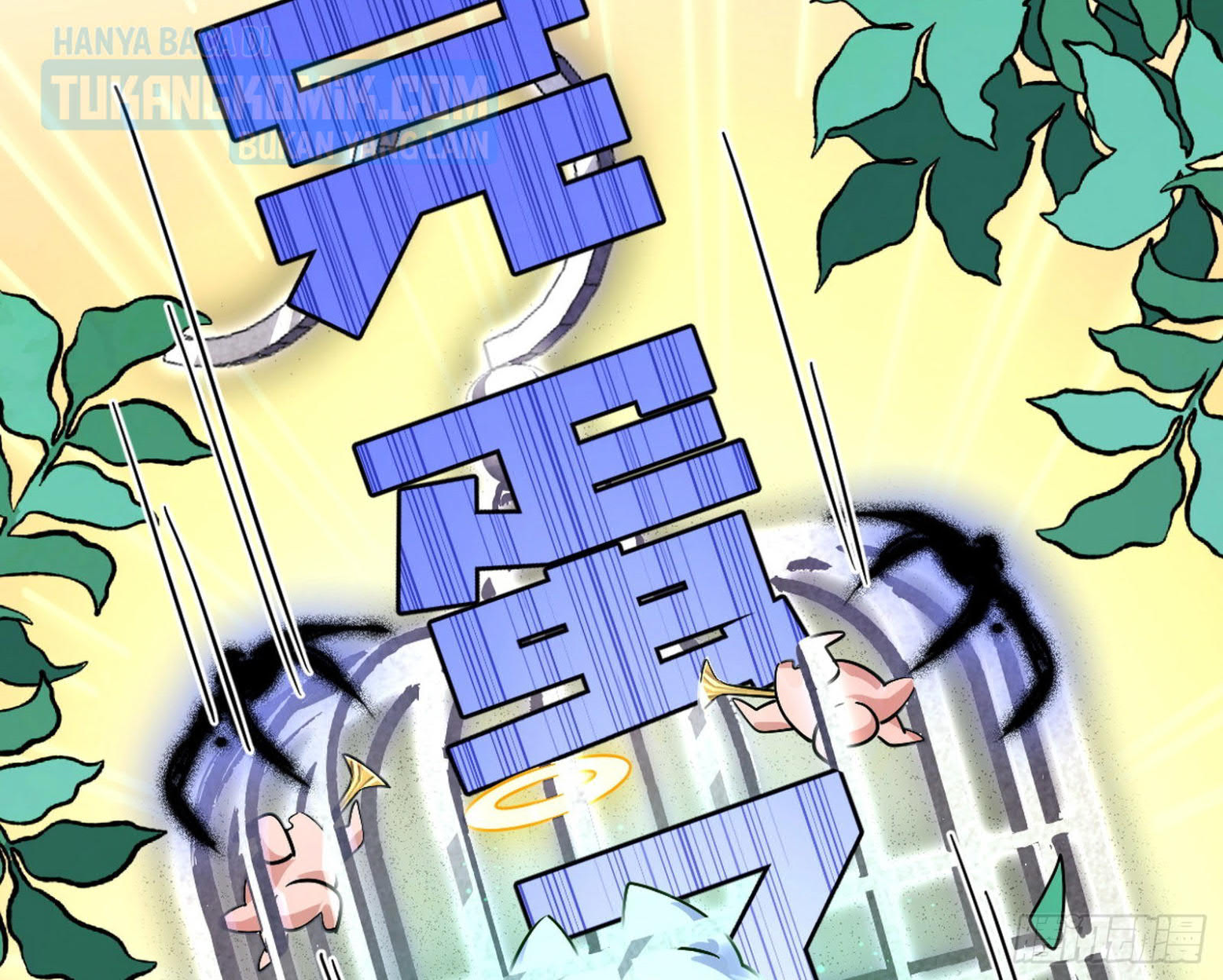 I’m An Evil God Chapter 298 Gambar 14